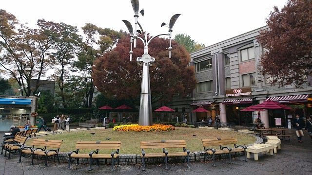 Zoo Ueno